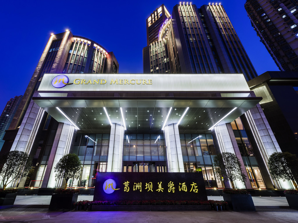 Grand Mercure Wuhan Qiaokou - Image 1