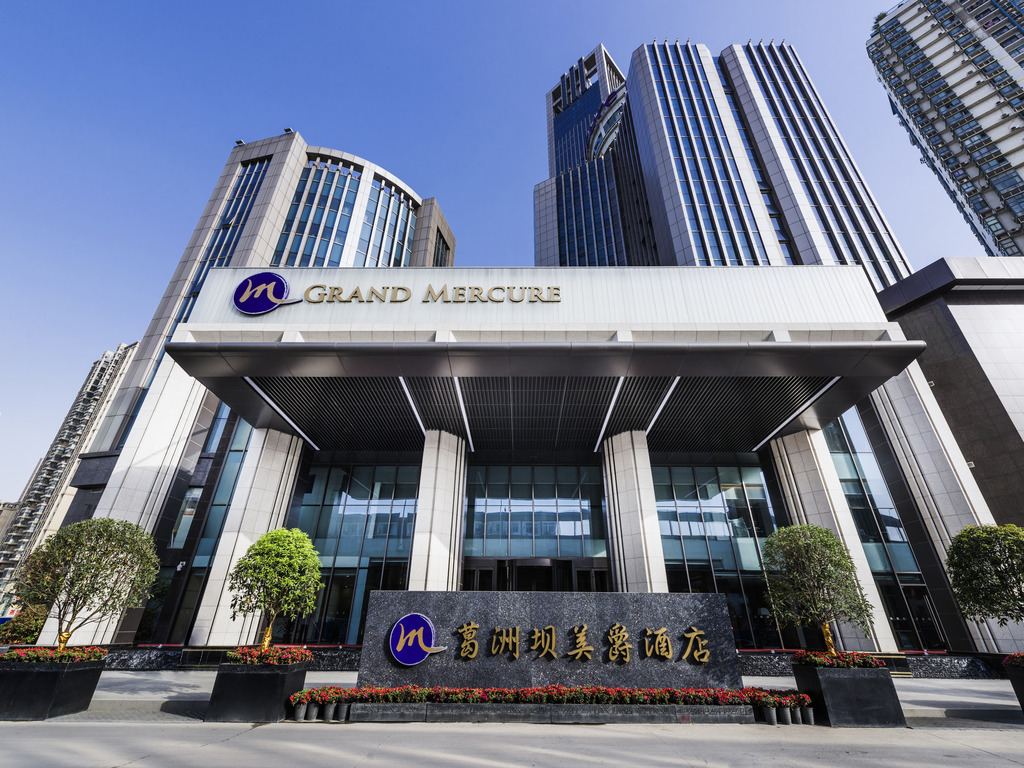 Grand Mercure Wuhan Qiaokou - Image 2