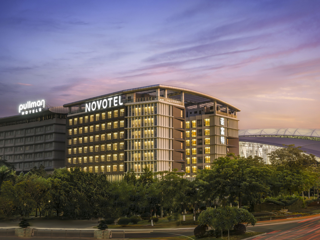 Novotel Guangzhou Baiyun Airport - Image 2