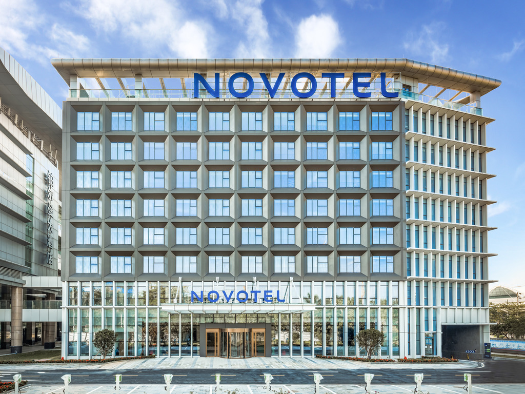 Novotel Гуанчжоу Аэропорт Байюнь - Image 3