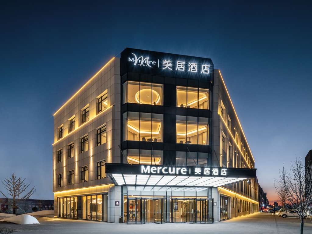 Mercure Changchun Xincheng - Image 2