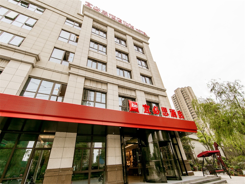 Ibis Haimen South Changjiang Rd Hotel - Image 1