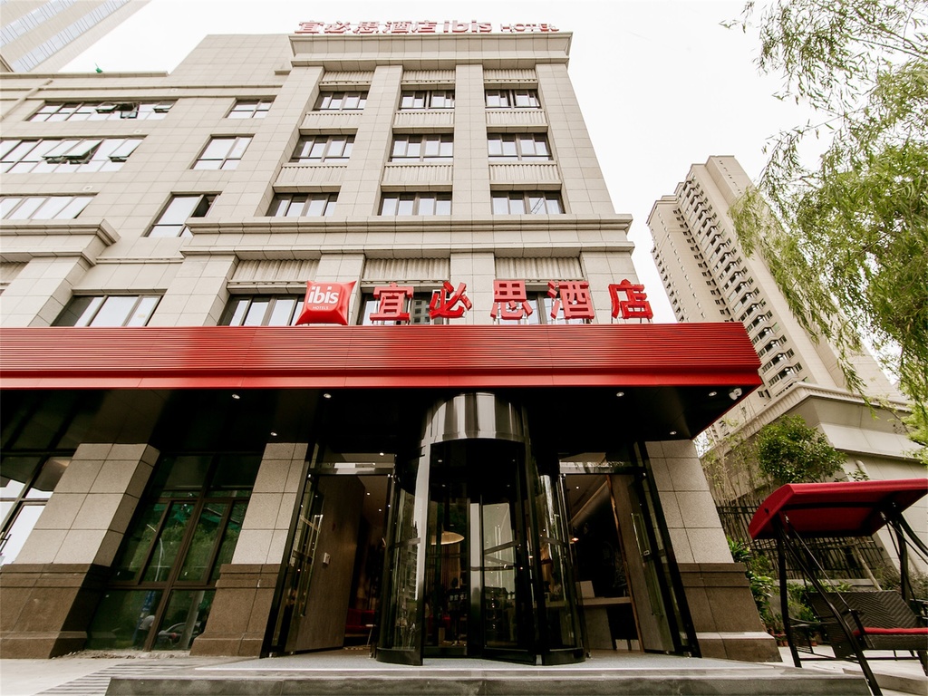 Ibis Haimen South Changjiang Rd Hotel - Image 2