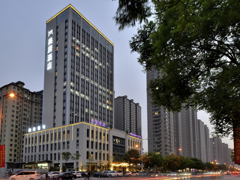 Mercure Taiyuan Jinyang - Image 1