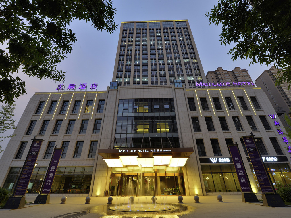 Mercure Taiyuan Jinyang - Image 2