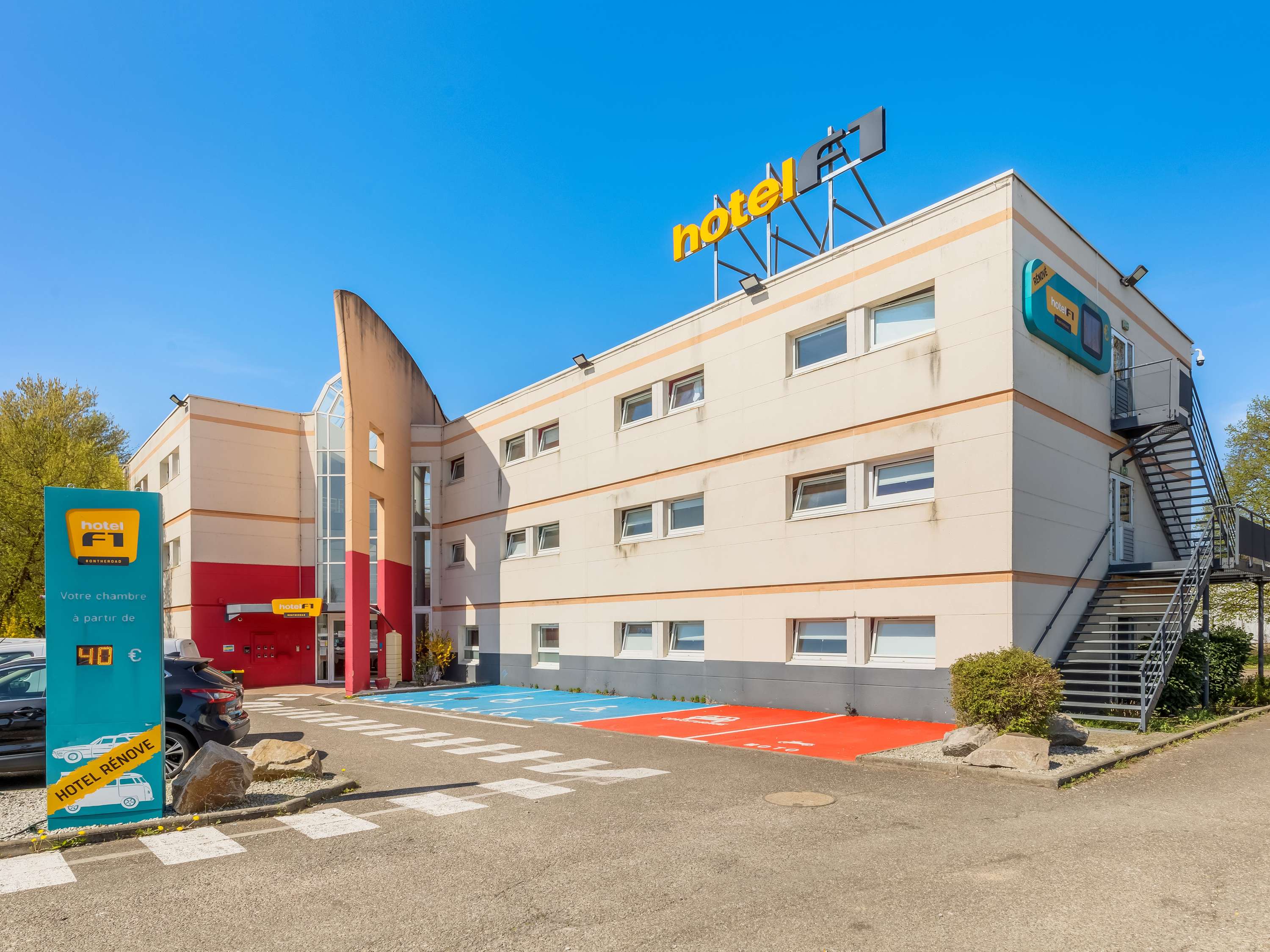 hotelF1 斯特拉斯堡拉维吉酒店
