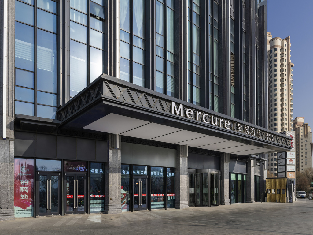 Mercure Lanzhou Downtown (apertura en mayo de 2020) - Image 2