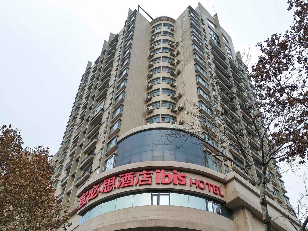 Ibis Xi an Shanxi Province People Hospital Hotel - Image 2