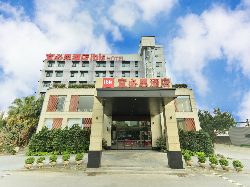 Ibis Guangzhou International Exhibition Center Hotel - Image 1