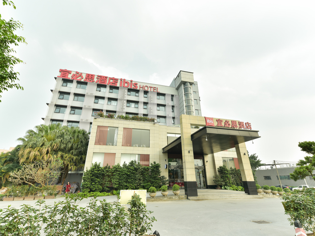 Ibis Guangzhou International Exhibition Center Hotel - Image 2