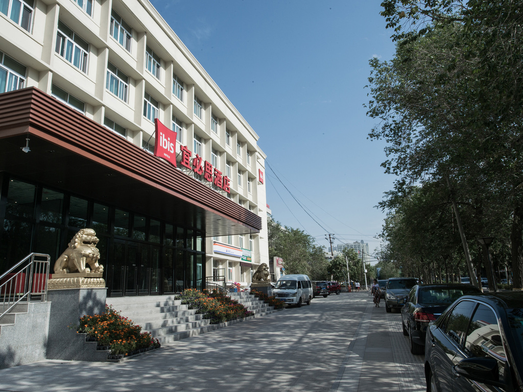 ibis Urumqi Railway Station - Image 2