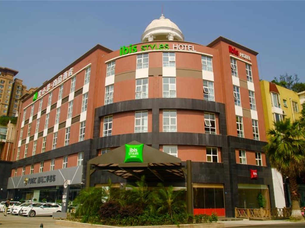 ibis Styles Chengdu American Center Hotel - Image 1