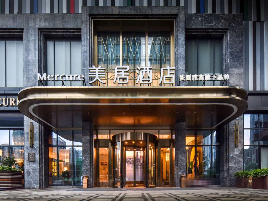 Mercure Wuhan Optics Valley - Image 2