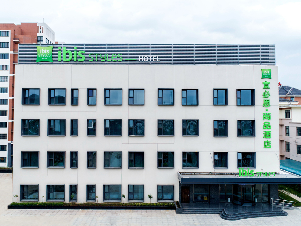 ibis Styles Suqian Sihong South Hengshan Road Hotel - Image 1