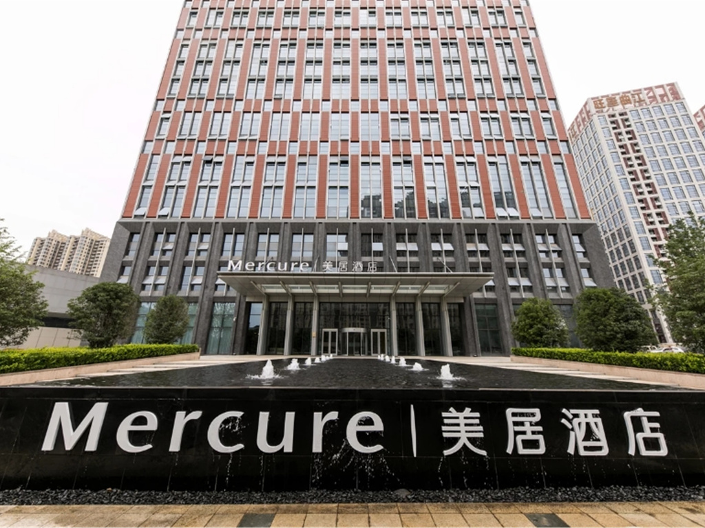 Mercure Xian Qujiang - Image 2