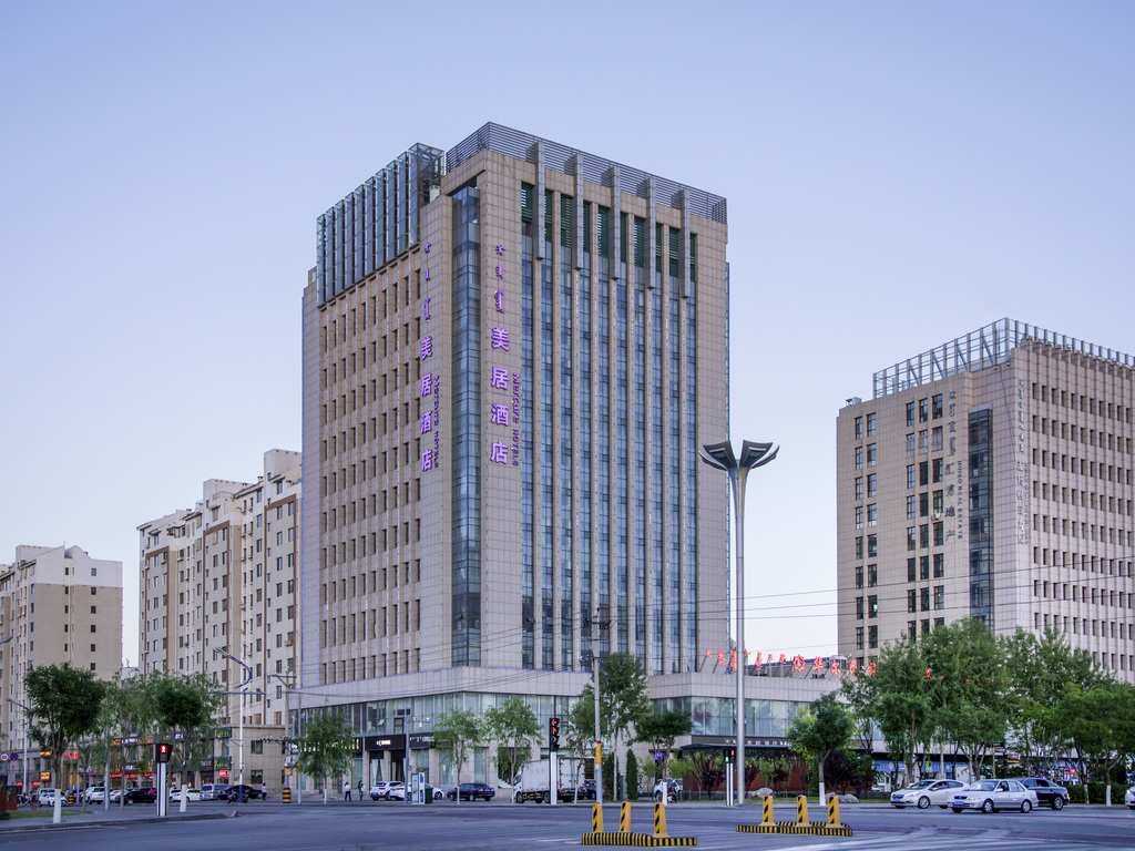 Mercure Ordos Downtown - Image 1