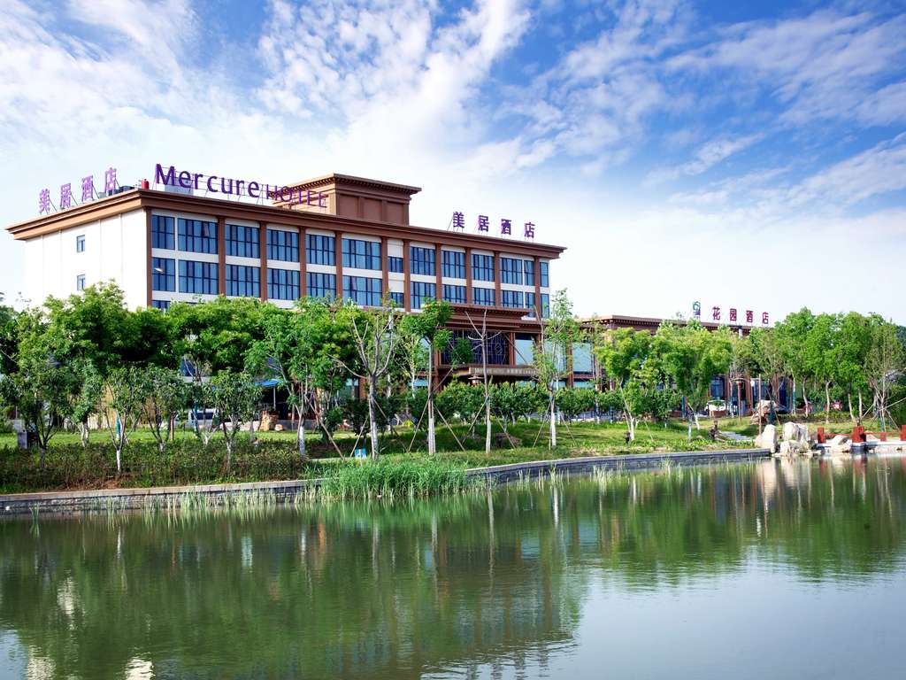 Mercure Kaifeng North - Image 2