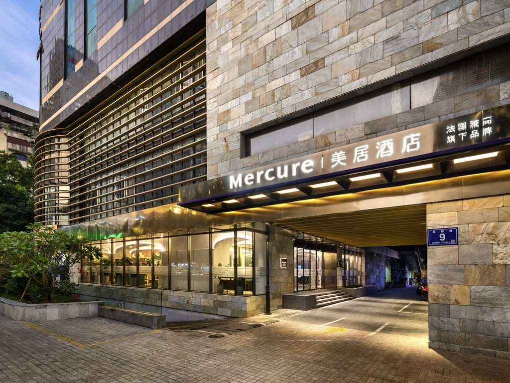 Mercure Fuzhou Centrum - Image 1