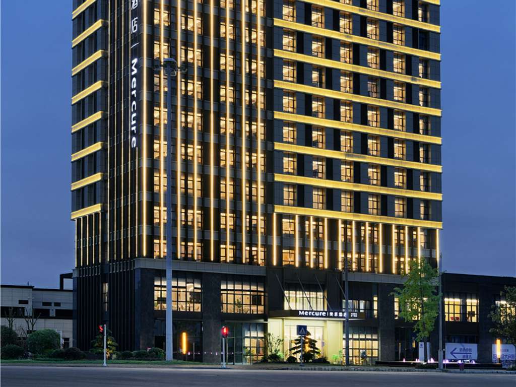 Mercure Anshun Railway Station - Image 3