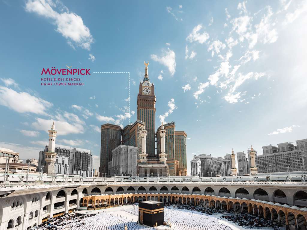 Photo - Makkah Clock Royal Tower, A Fairmont Hotel