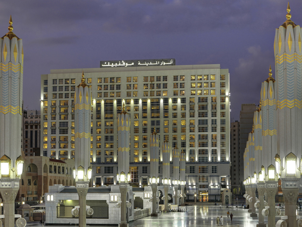 Anwar Al Madinah Mövenpick - Image 1