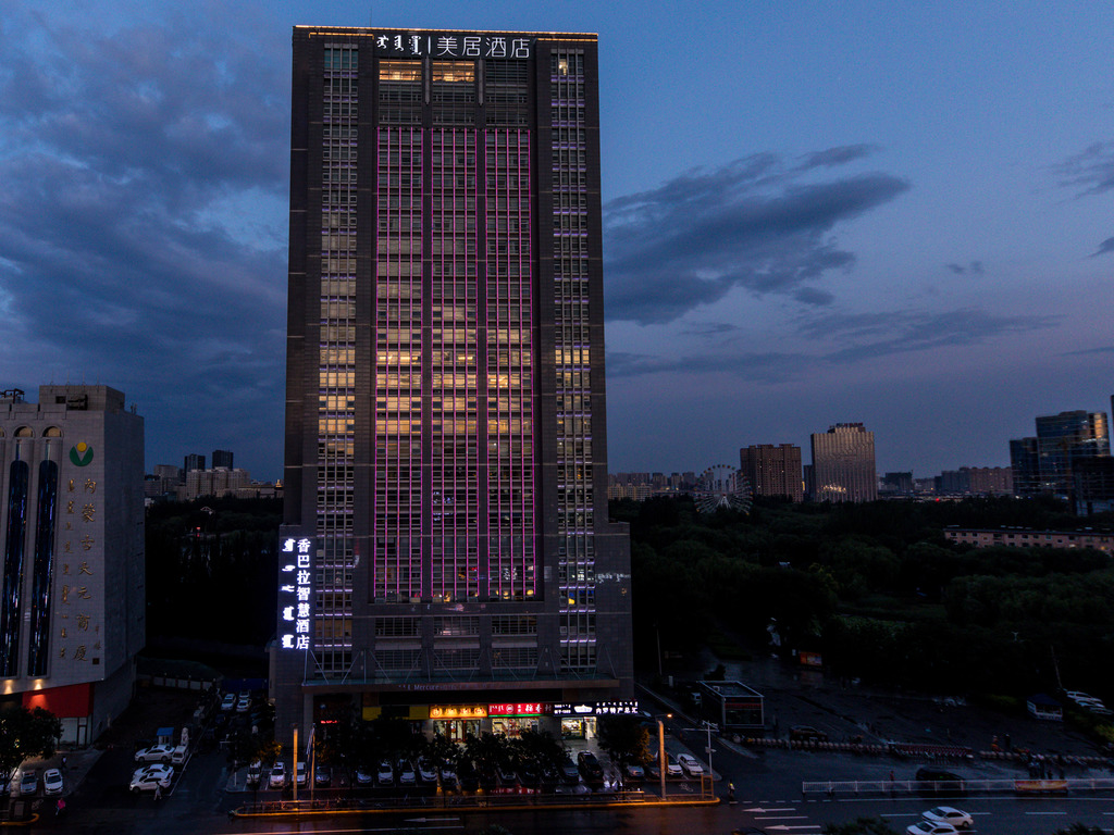 Mercure Hohhot Downtown - Image 1