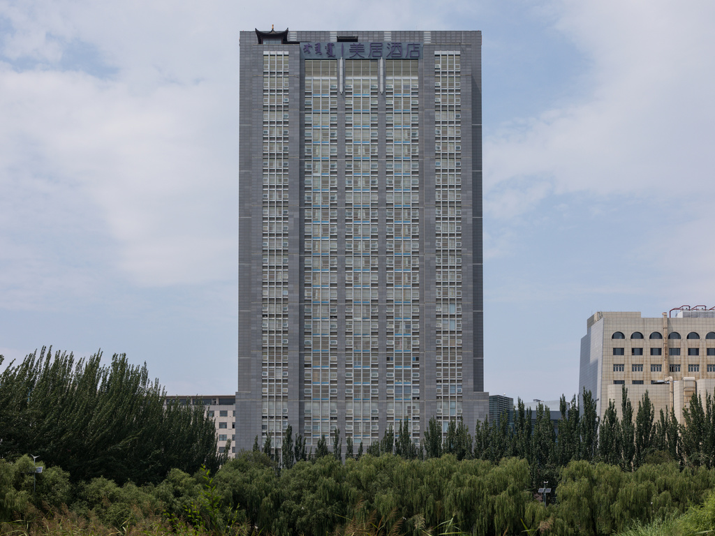 Mercure Hohhot Downtown - Image 2