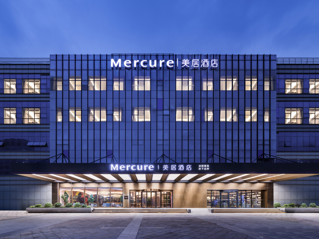 Mercure Nanjing South Railway Station (apertura dicembre 2020) - Image 1