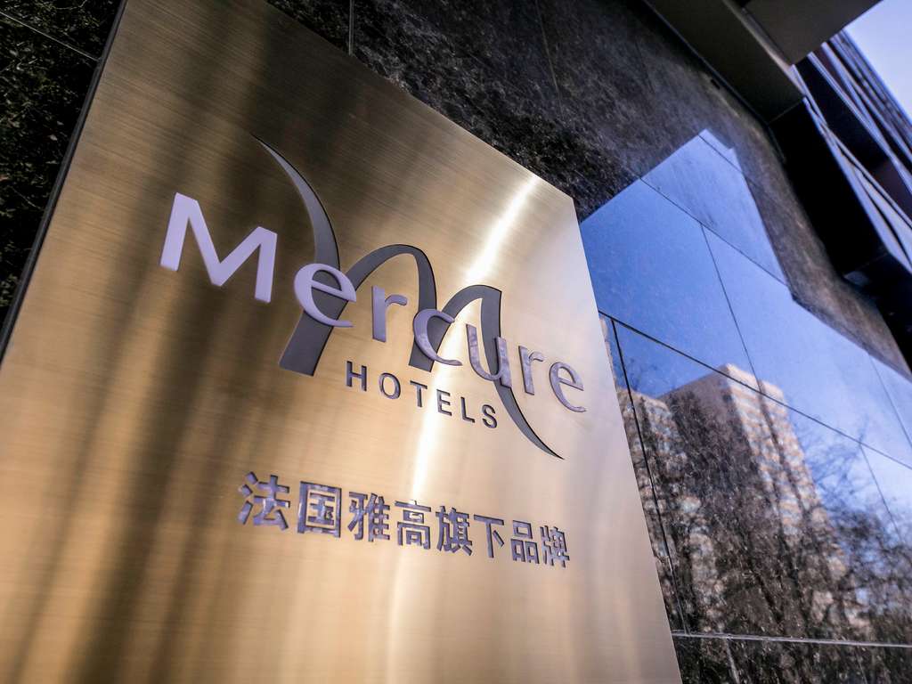 Mercure Beijing Chang An West - Image 3