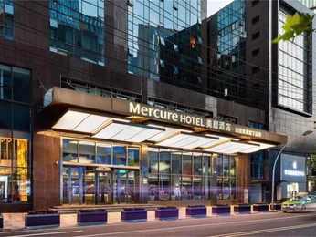 MERCURE XIAN DAYAN PAGODA