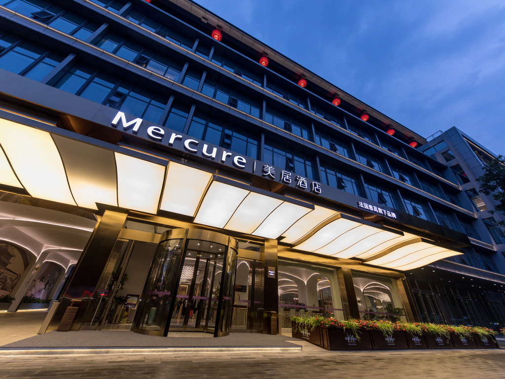 Mercure Xian Dayan Pagoda (ouverture janvier 2020) - Image 2