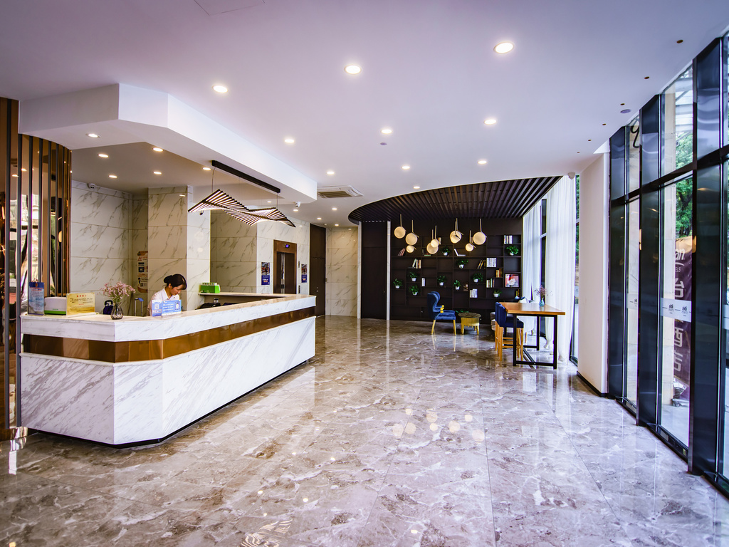 Ibis Styles Nanjing Zhangfuyuan Subway Station Hotel - Image 2