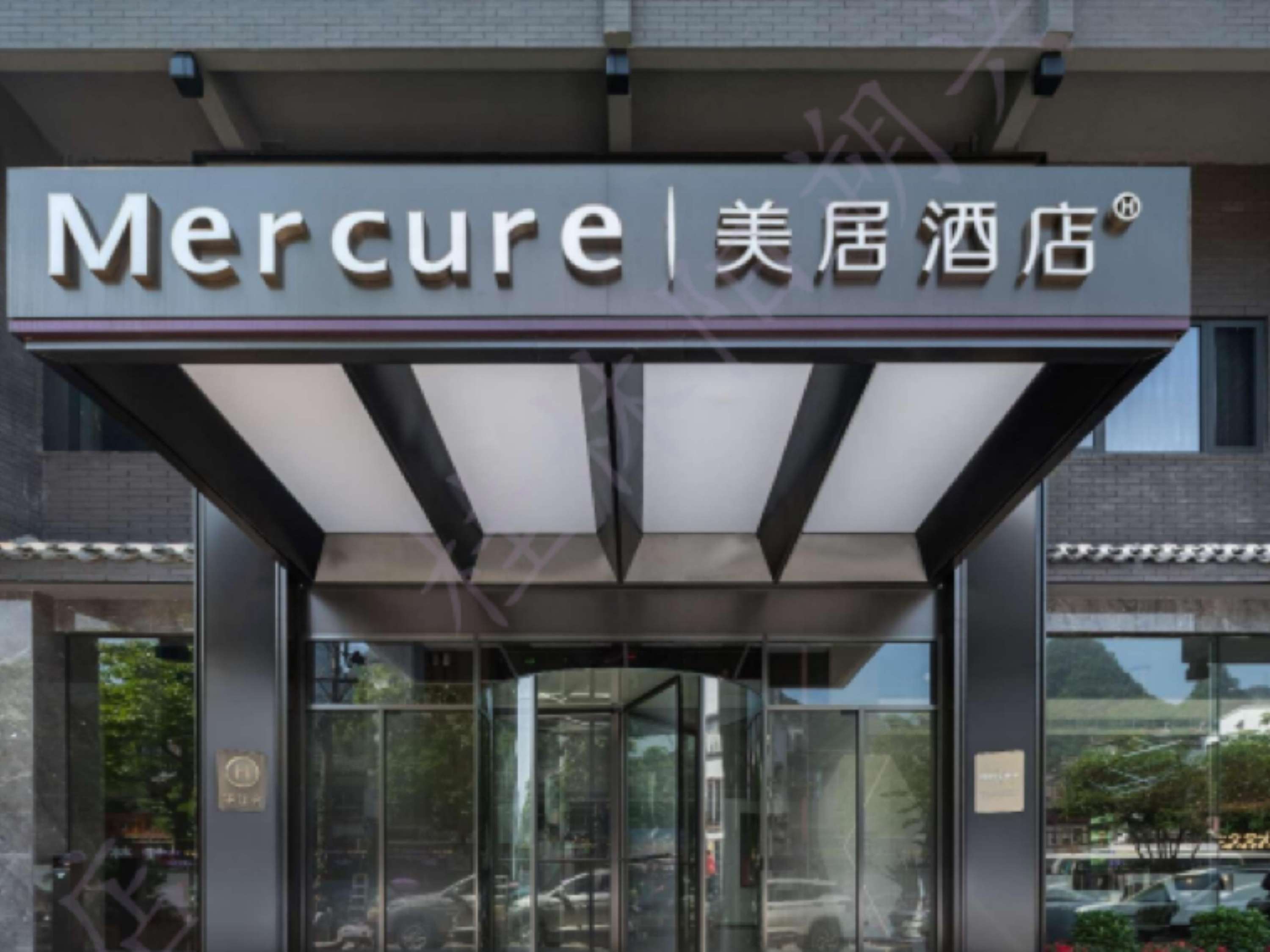 桂林阳朔兴坪美居酒店