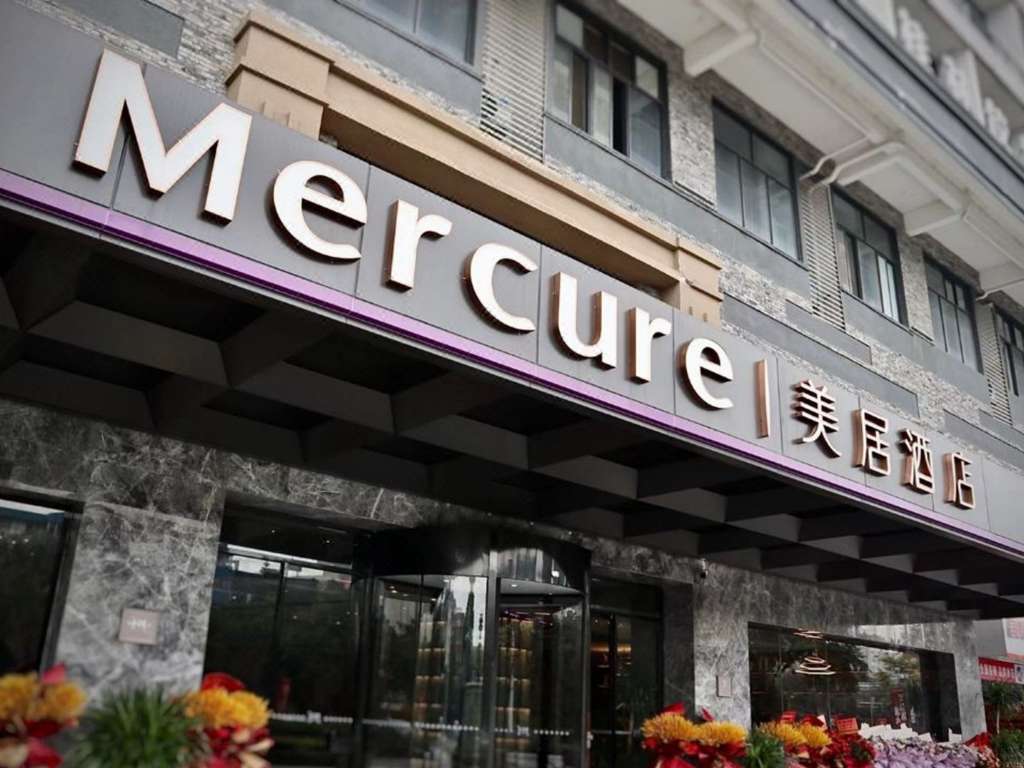 Mercure Guilin Hi Tech Zone - Image 2
