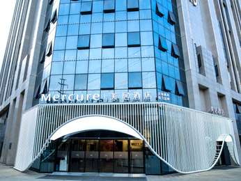 Ibis Styles Chengdu Southwest Pe