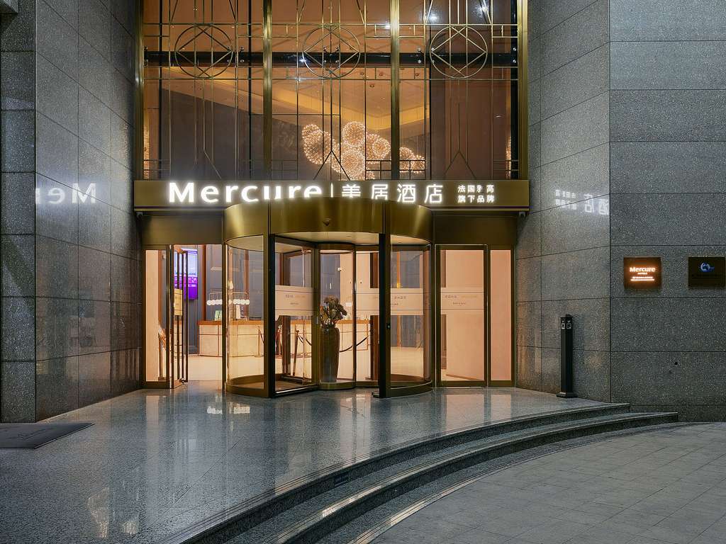Mercure Xiamen On the Bund - Image 4
