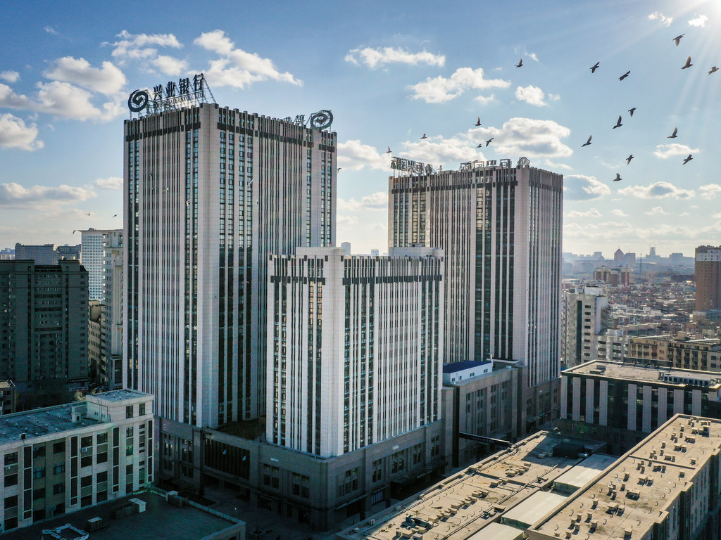 Mercure Changchun Downtown - Image 2