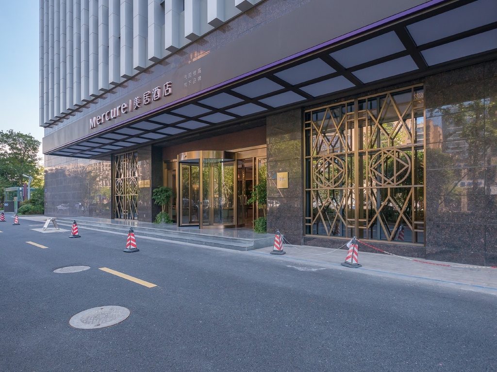 Mercure Hangzhou East-treinstation - Image 1