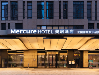 MERCURE XI AN NORTH