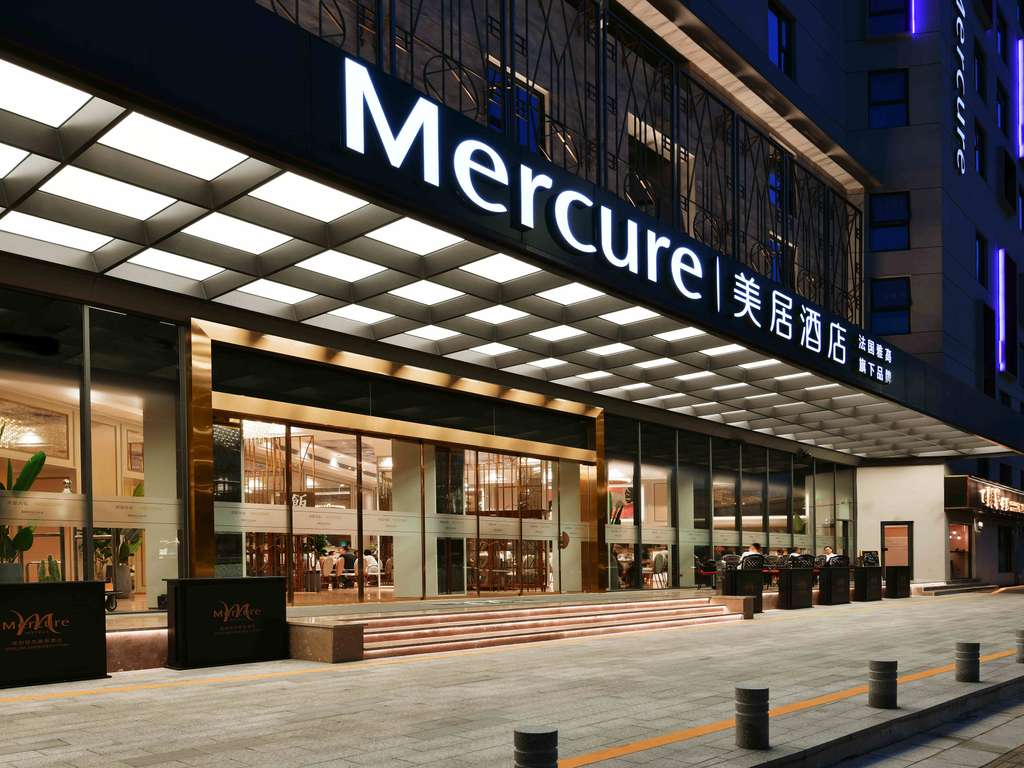 Mercure Shenzhen Sports Center - Image 4