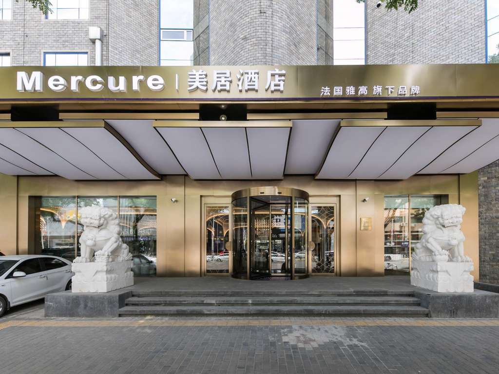Mercure Xian City Centre - Image 3