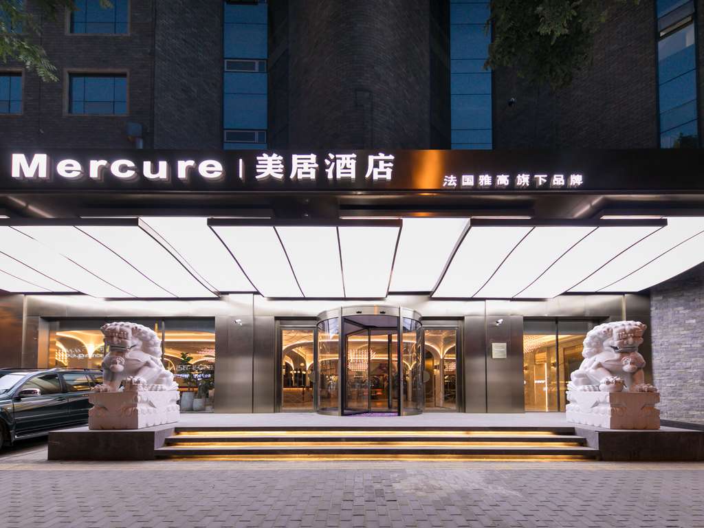 Mercure Xian City Centre - Image 4