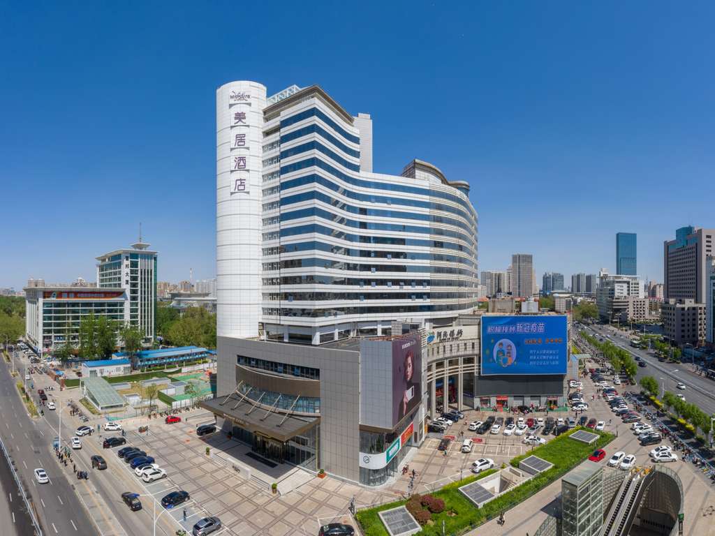 Mercure Shijiazhuang City Center (abertura março 2021) - Image 2