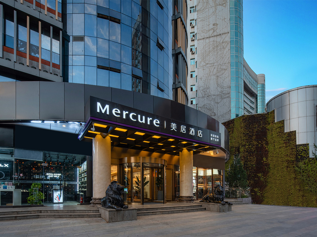 Centrum Mercure Xi'an Hightech Zone - Image 2