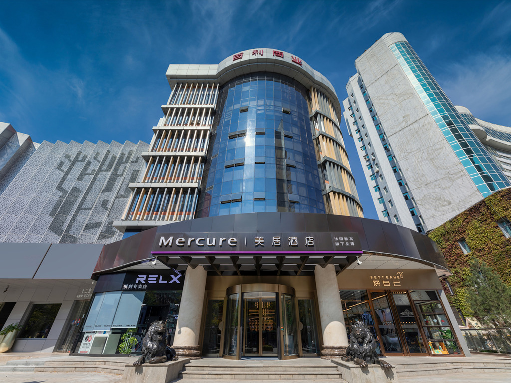 西安高新创业咖啡街区美居酒店 - Image 3