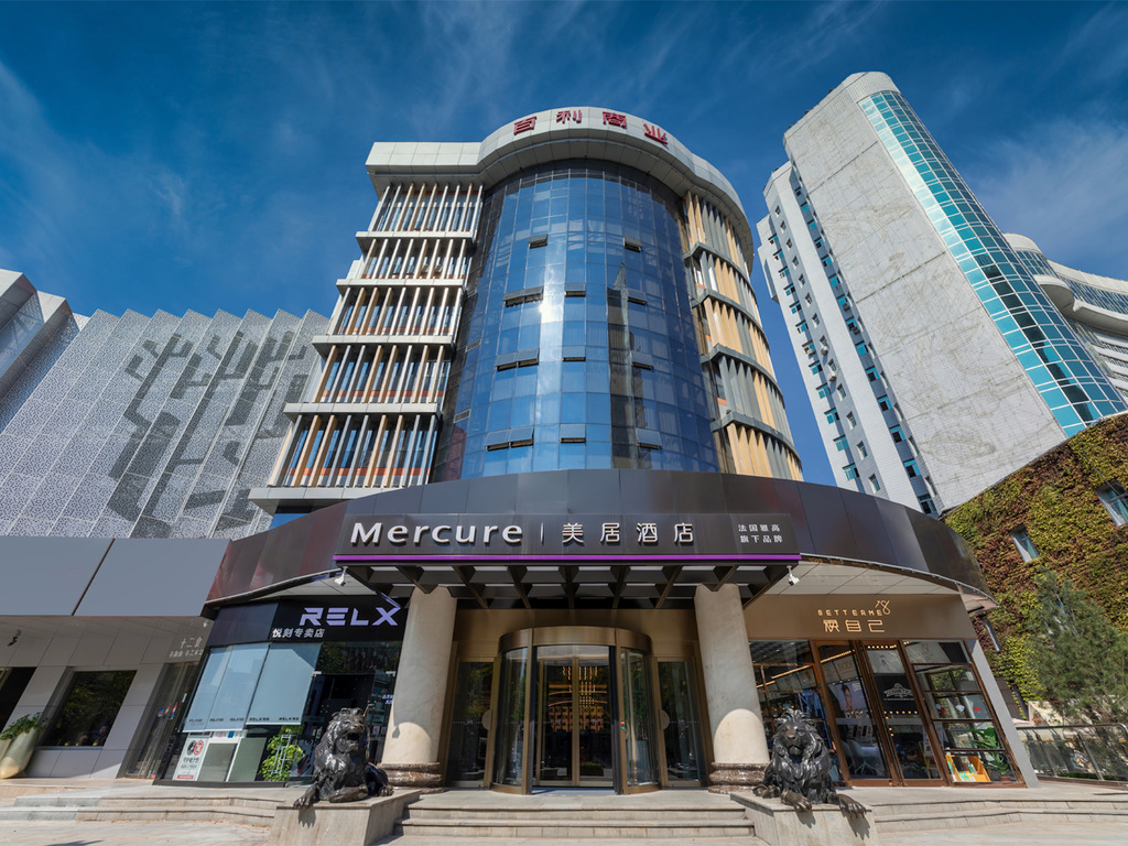 Centrum Mercure Xi'an Hightech Zone - Image 3