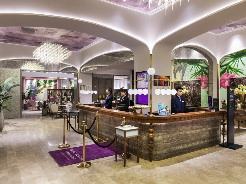 Mercure Нанкин Даунтаун (открытие в марте 2020 г.) - Image 2