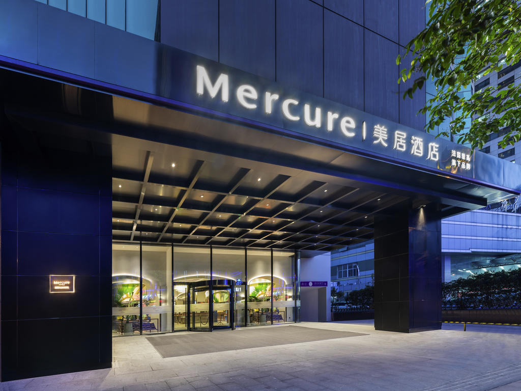 Mercure Nanjing Downtown - Image1