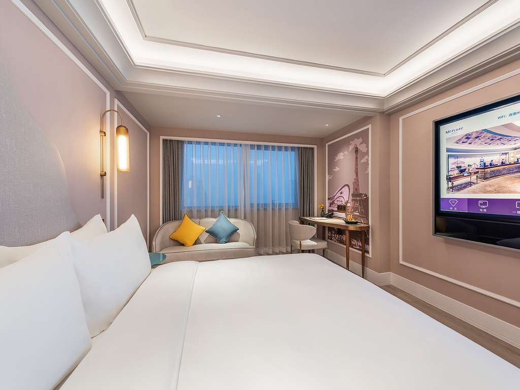Mercure Hefei Huaihe Road - Image 3