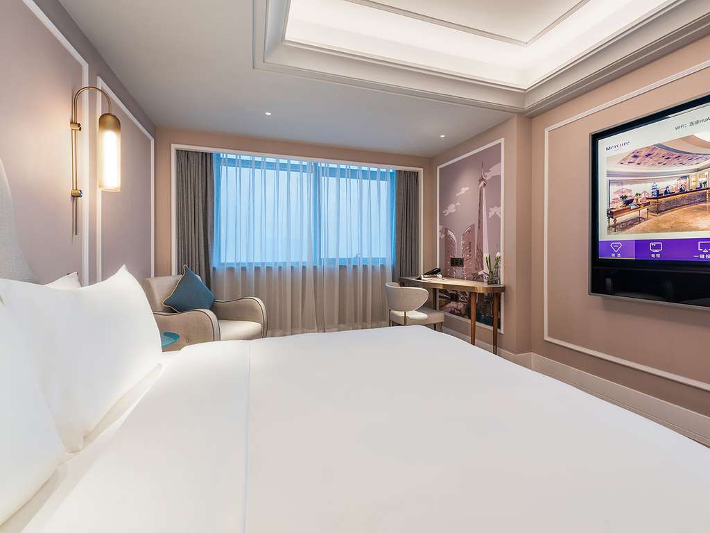 Mercure Hefei Huaihe Road - Image 4